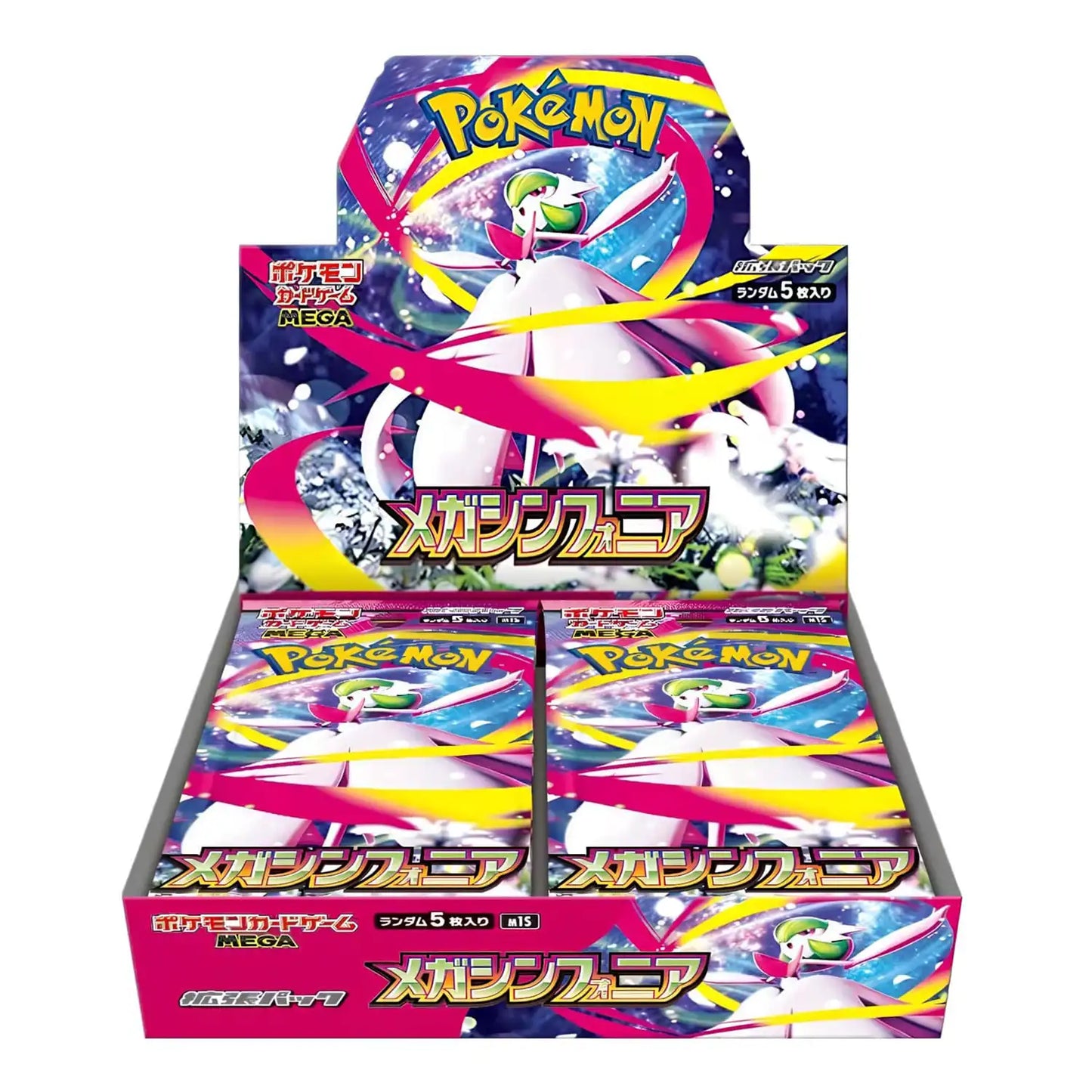 Pokémon Mega-Symphonia Display Japan