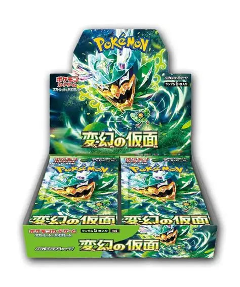Pokémon Mask of Change Display Japan