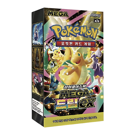Pokemon Mega Dream-ex KOREAN