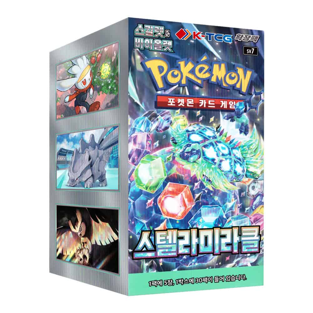 Pokemon Stellar Miracle ex Display KOREAN