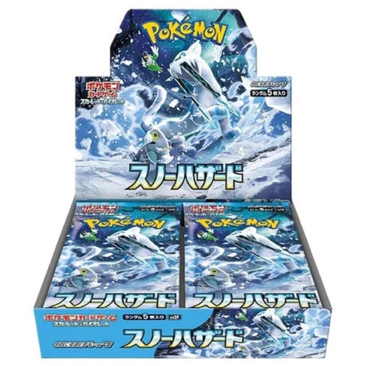 Pokémon Snow Hazard Japan Display