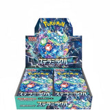Pokémon Stellar Miracle Display Japan