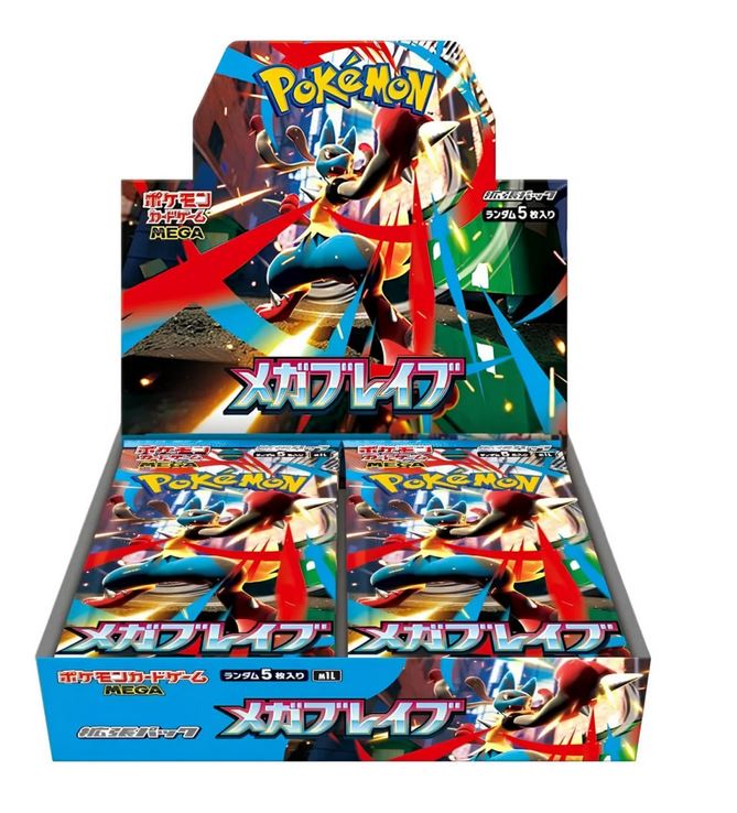 Pokemon Mega Brave Display