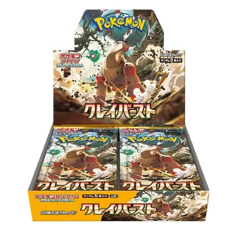 Pokémon Clay Burst Japan Display