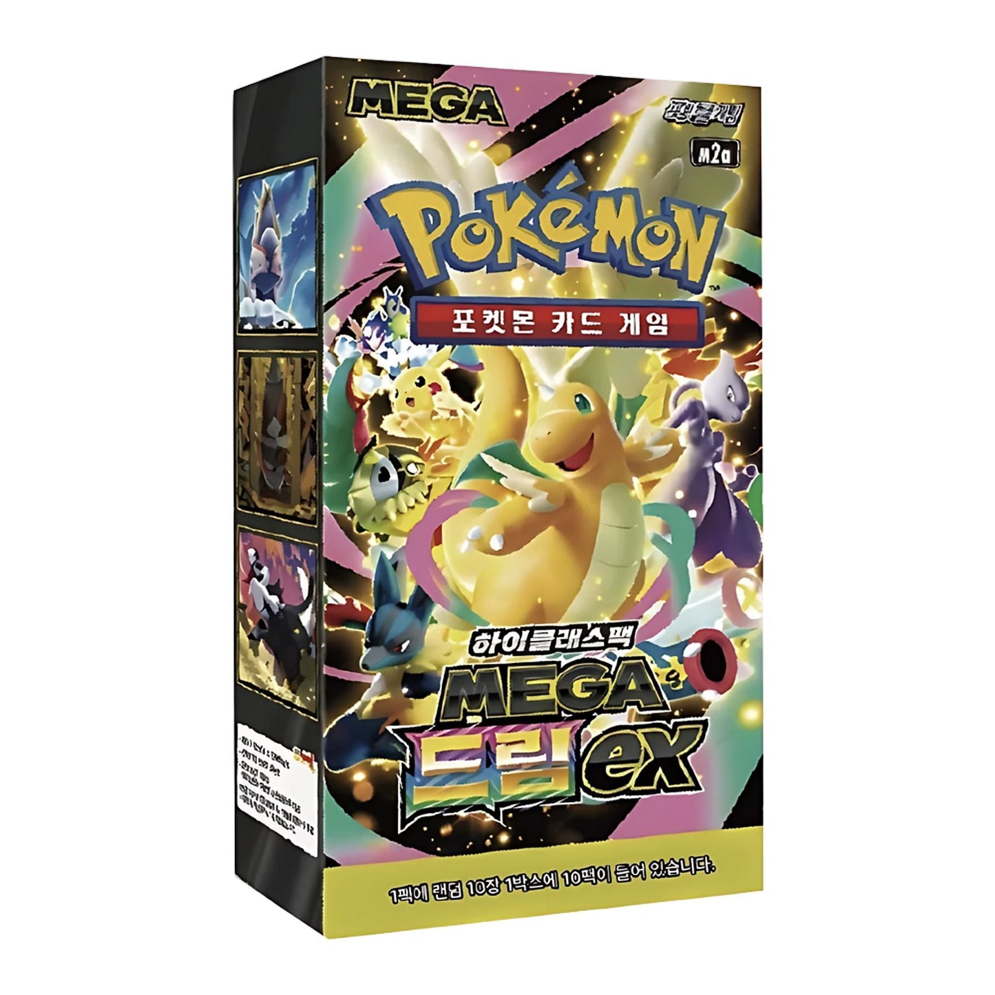 Pokemon Mega Dream-ex KOREAN
