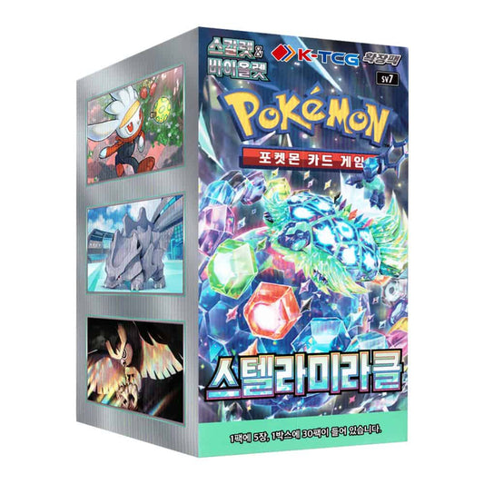 Pokemon Stellar Miracle ex Display KOREAN