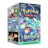 Pokemon Stellar Miracle ex Display KOREAN